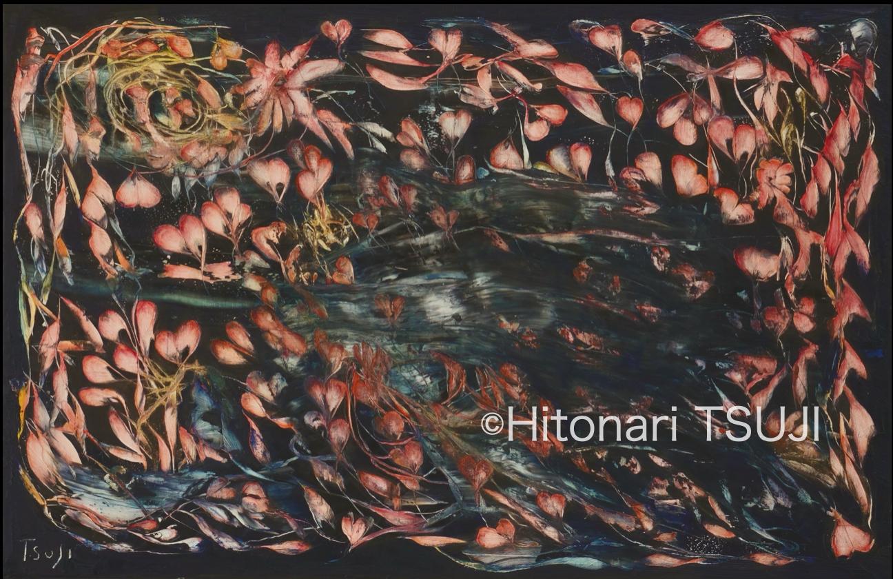 Hitonari TSUJI